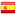 Armagard Español